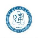 重庆建筑工程职业技术学院